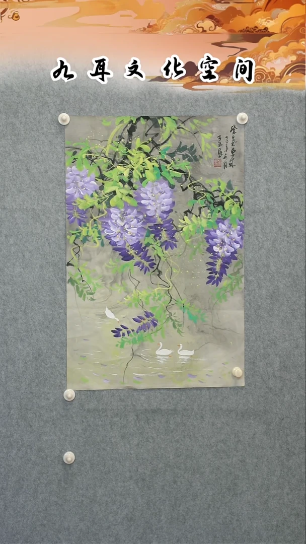 国画李子玉老师国画作品