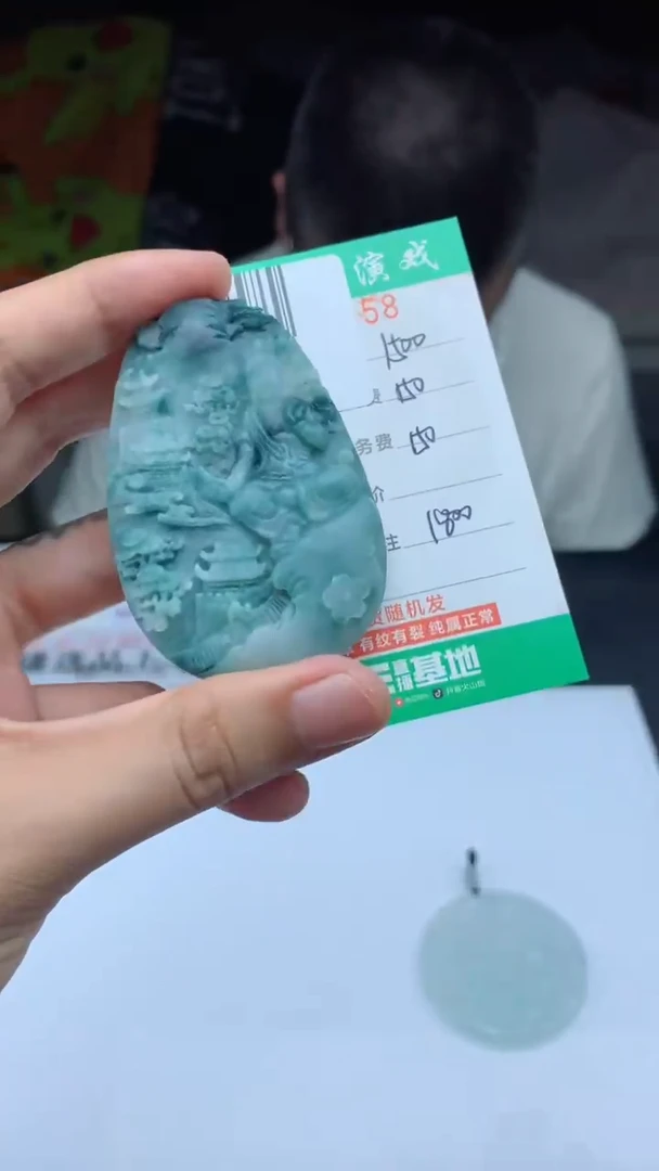 未镶嵌定制翡翠天然A货翡翠多样性发其一