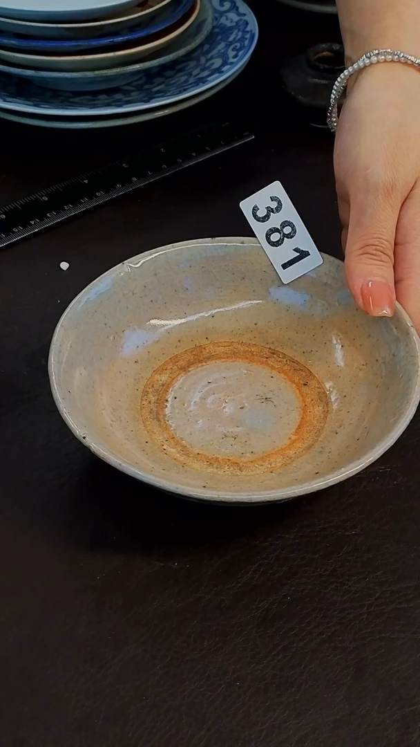 人*言橙子家的漂亮茶器381