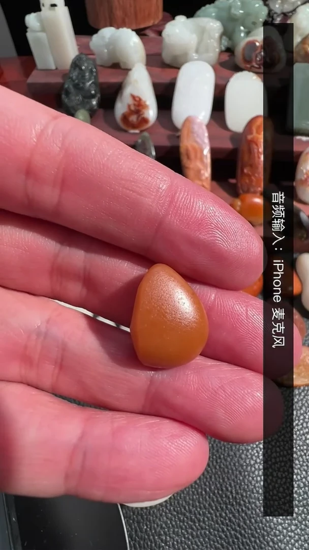 【闪购商品】和田玉（子料）吊坠(不含链)未镶嵌籽料吊坠