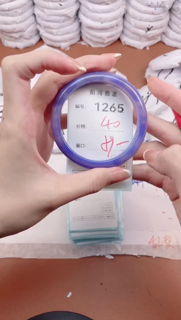 【闪购商品】玛瑙/玉髓手镯未镶嵌1265