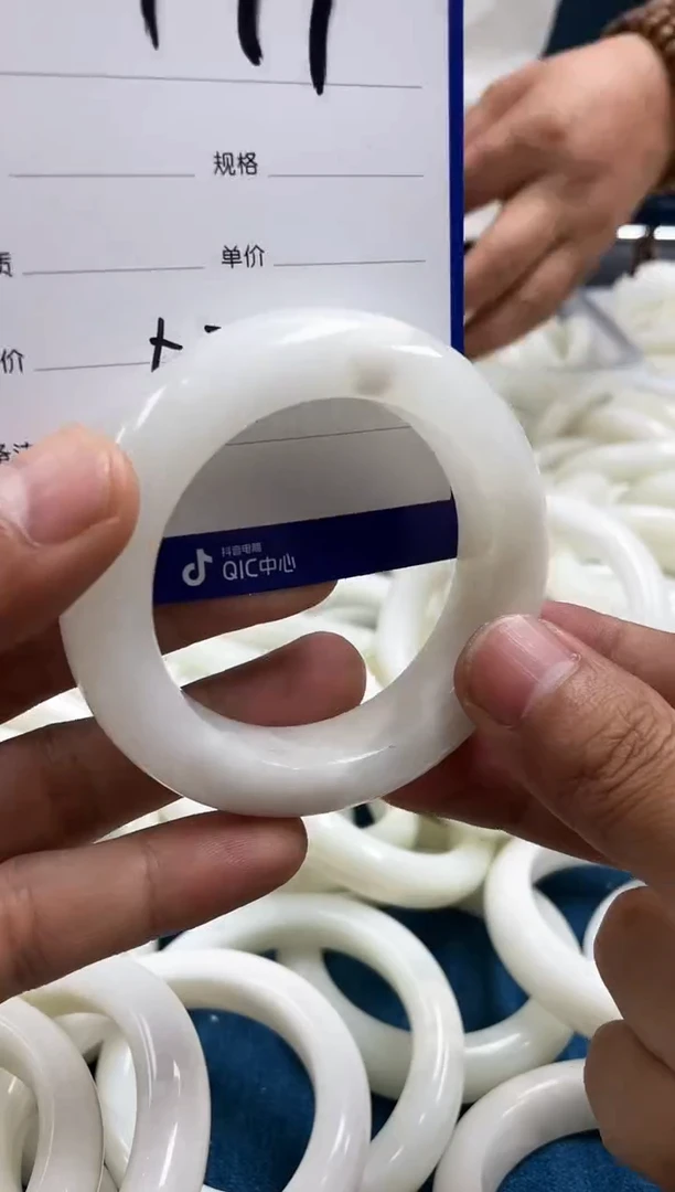 和田玉手镯未镶嵌和田玉手镯53圈197