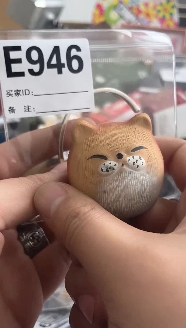 【闪购商品】瓷片E946 ++00000000000