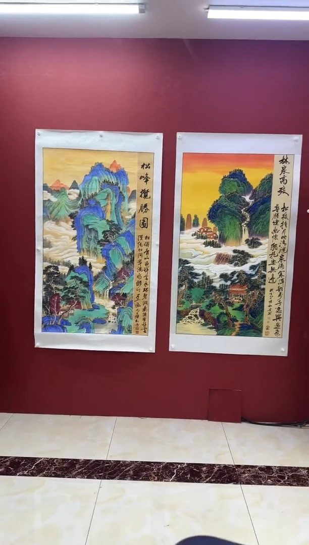 国画陈松芳国画金线山水系列松峰/林泉