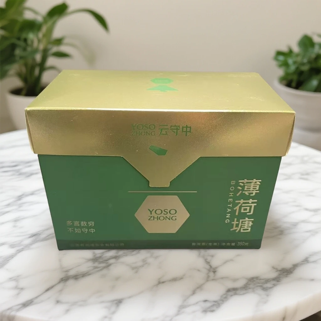 （到手50颗） 薄荷塘 普洱生茶龙珠350g/盒（7g*50颗）