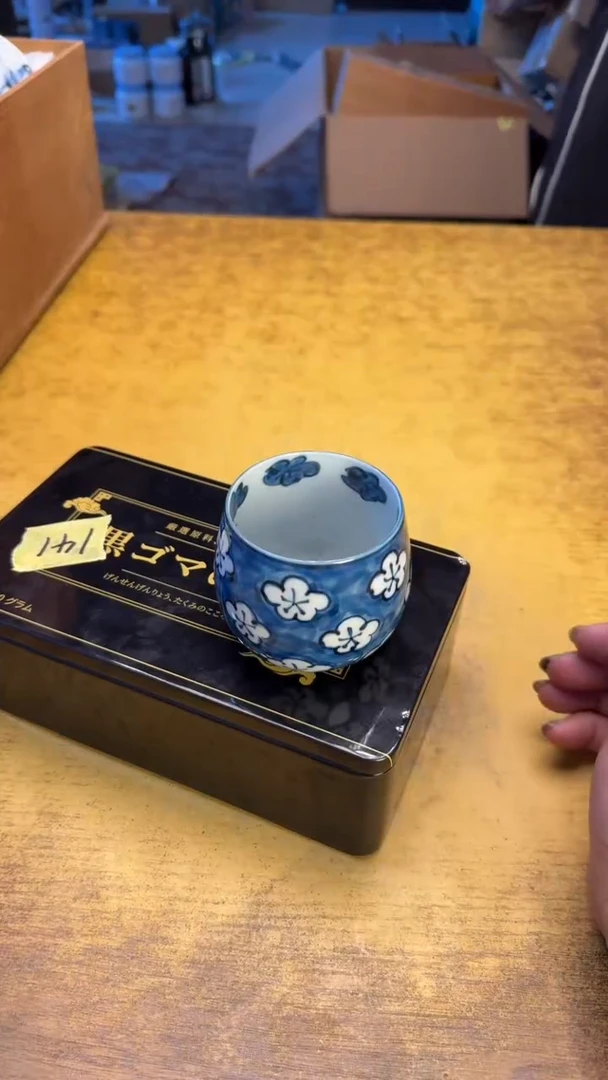 瓷器瓷器瓷器瓷器141四件芝麻丸碗