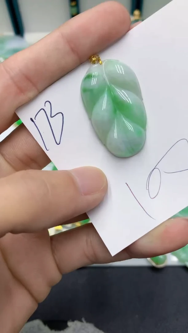 【闪购商品】翡翠颈饰18K金镶嵌翡翠