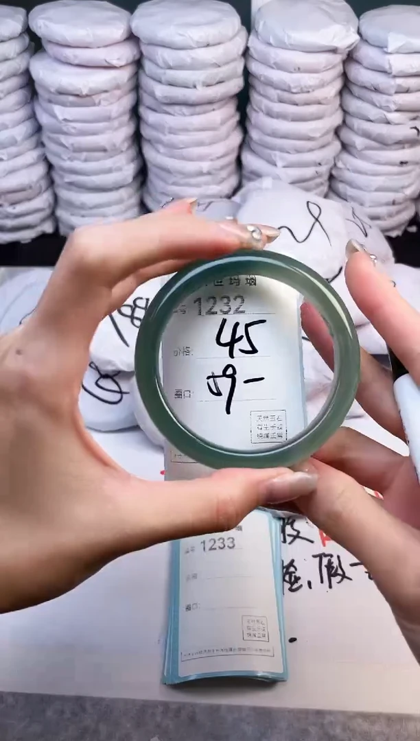 手镯玛瑙/玉髓未镶嵌1232