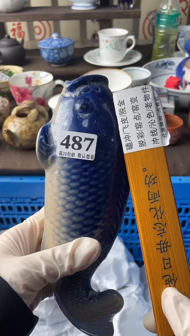 瓷片笙瓷片瓷片瓷片瓷片