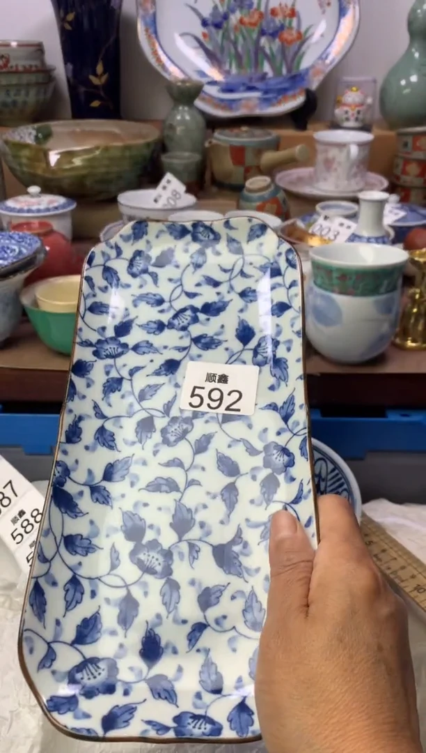 小*顺鑫工艺品店闪购