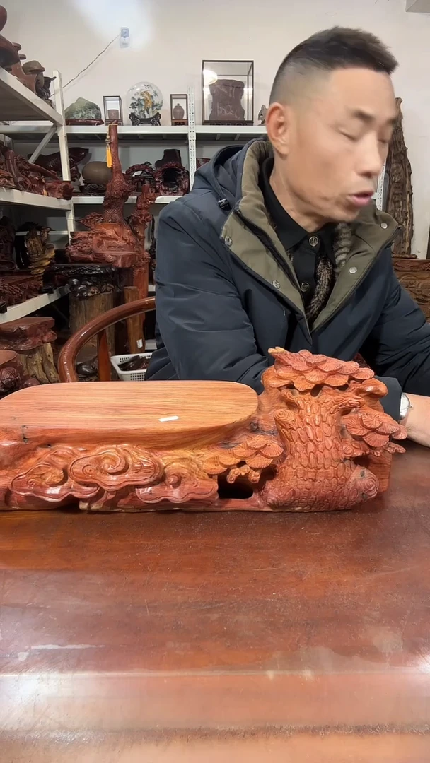 木勇**惧红木随形创意底座yyds