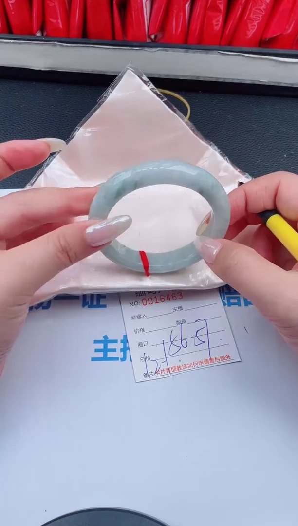 未镶嵌手镯翡翠天然翡翠手镯