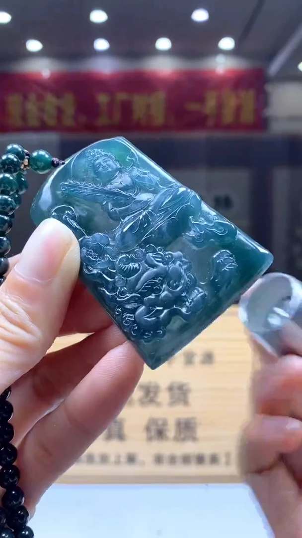 【闪购商品】定制翡翠未镶嵌********640