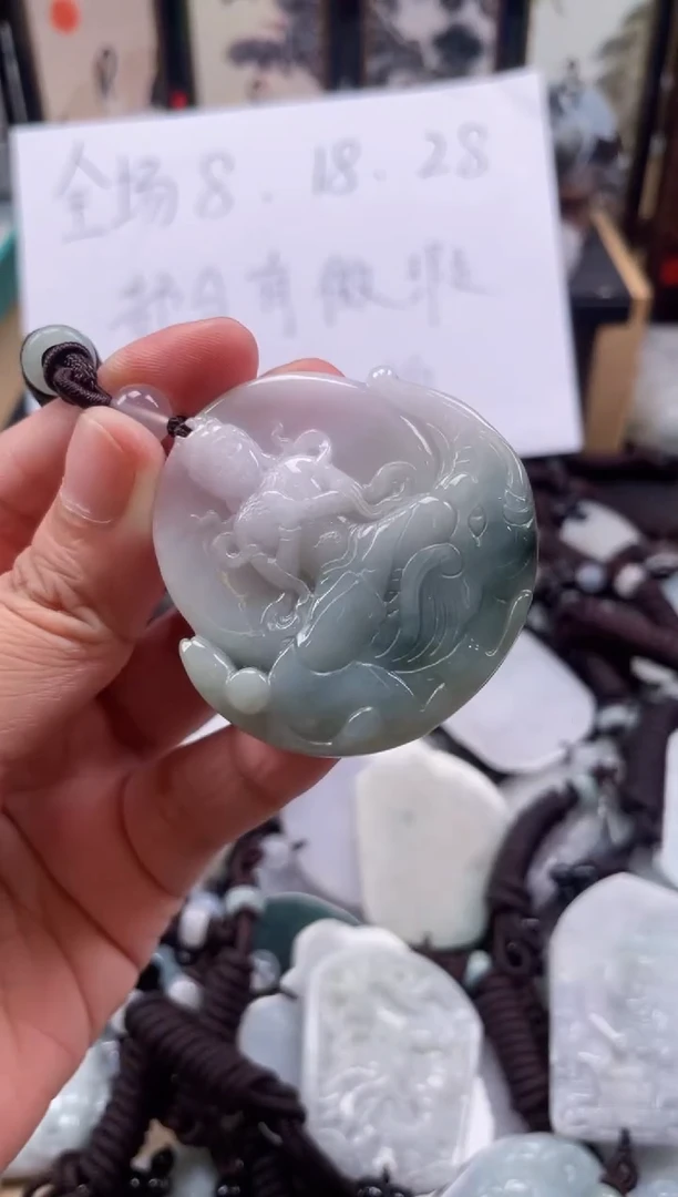 【闪购商品】翡翠颈饰未镶嵌天然缅甸A货翡翠有瑕疵248