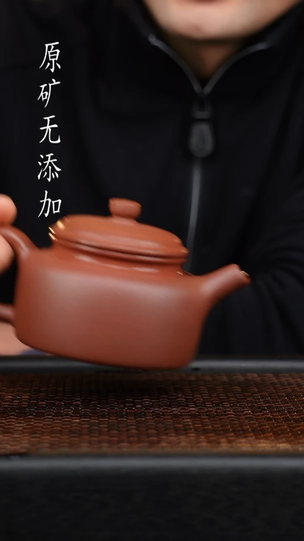 茶壶紫砂宜兴原矿无添加紫砂壶