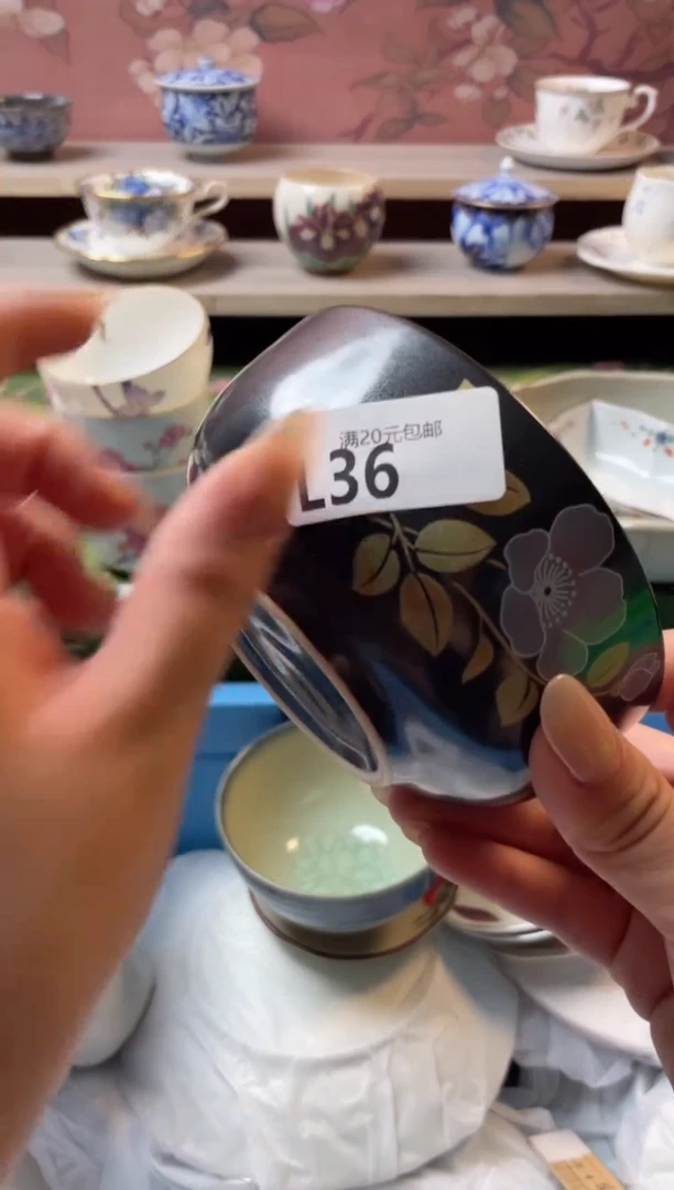 瓷片?**?瓷器瓷器L36