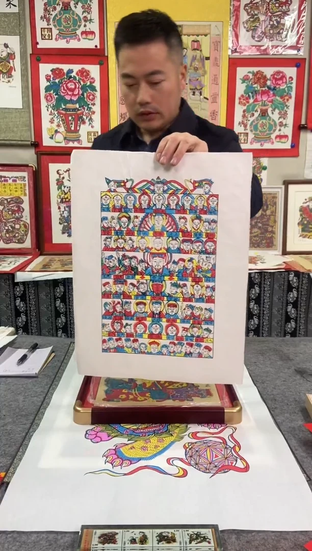 【闪购商品】精裱拖片小72全神手工制作精品年画