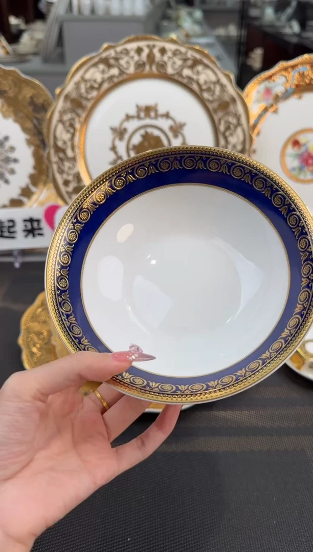 【闪购商品】瓷片6英寸水果碗 福利款 2个