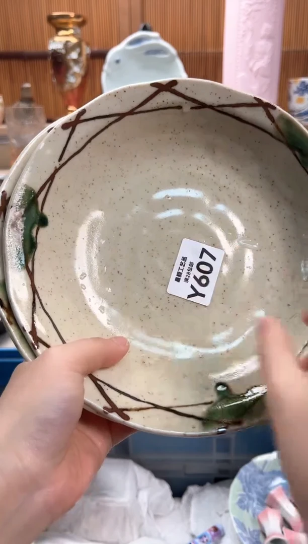 瓷片一****道607Y满28包邮 不满找客服延迟发货