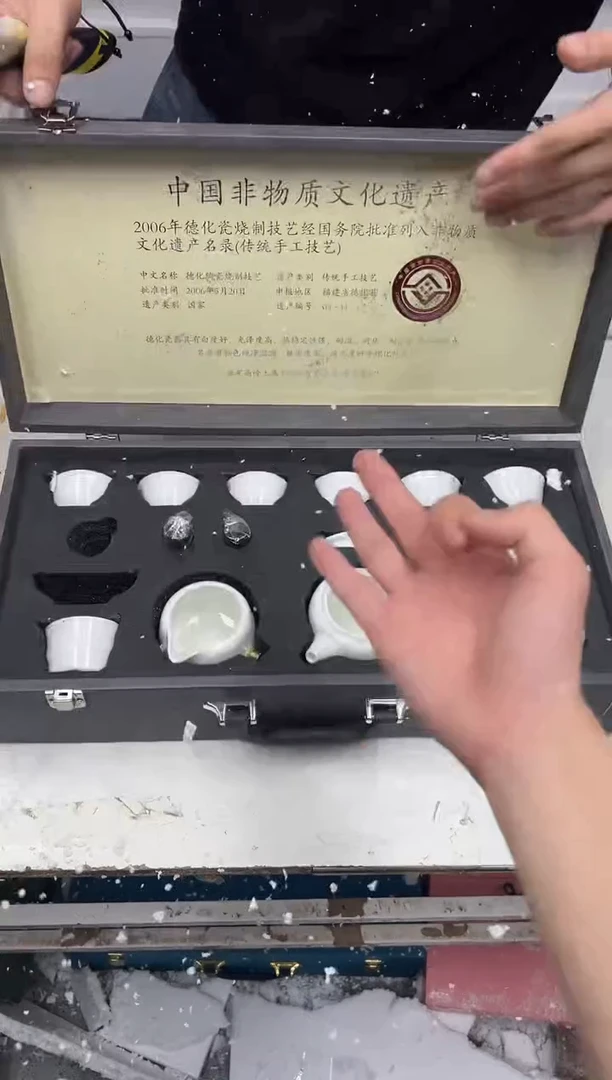 瓷片其他其他其他