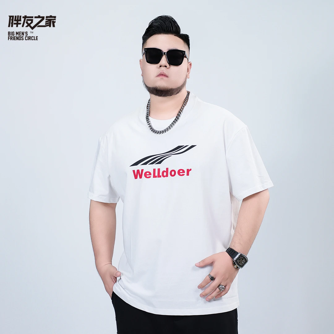 青春流行大码上装纯棉白色半袖大码男装圆领简约大众男士PB520804