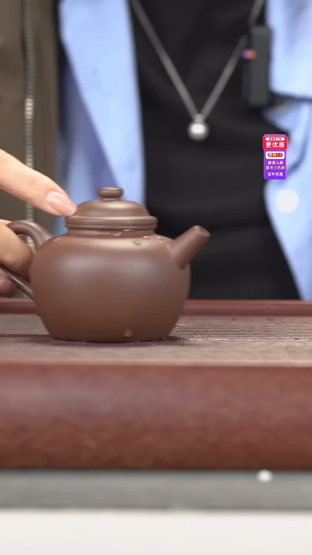 茶壶紫砂紫砂壶紫砂壶