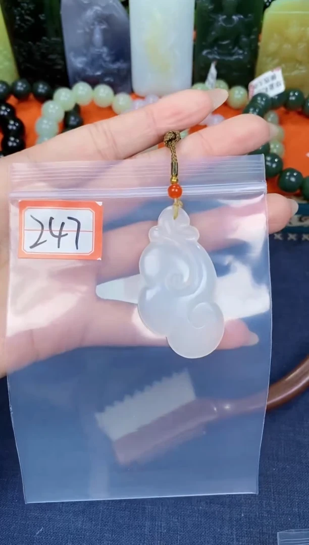 颈饰未镶嵌和田玉和田玉