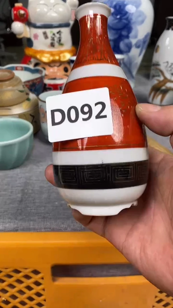 【闪购商品】瓷片092瓷器瓷片茶周边