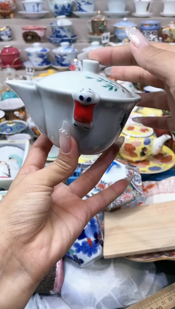 【闪购商品】云陶集市祝大家2025愿你所愿皆所得