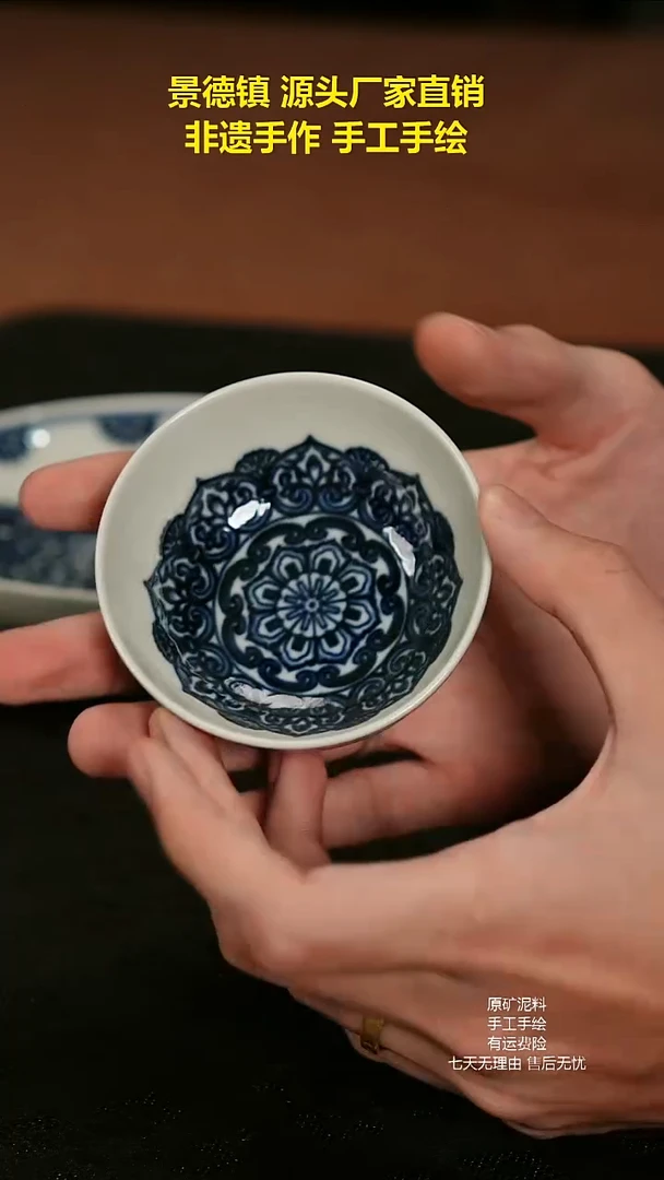 景德镇手工手绘陶瓷