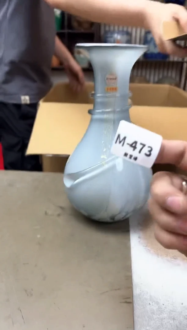 瓷片473聚宝缘优品精选
