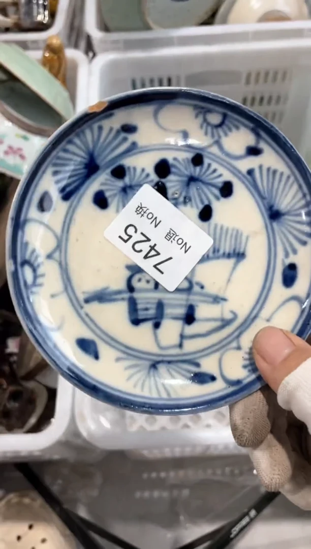 器艺**辉55667788202508047425