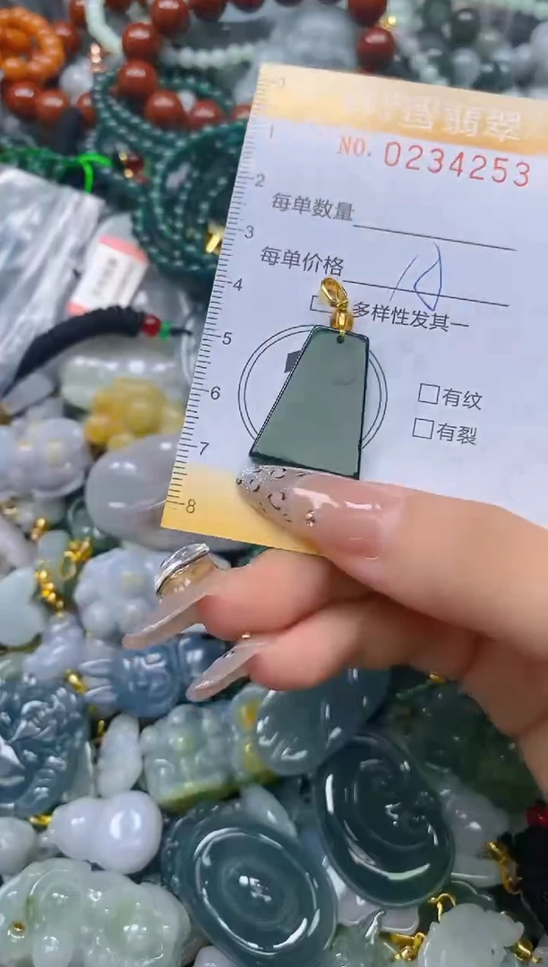 颈饰未镶嵌翡翠闪购0234253
