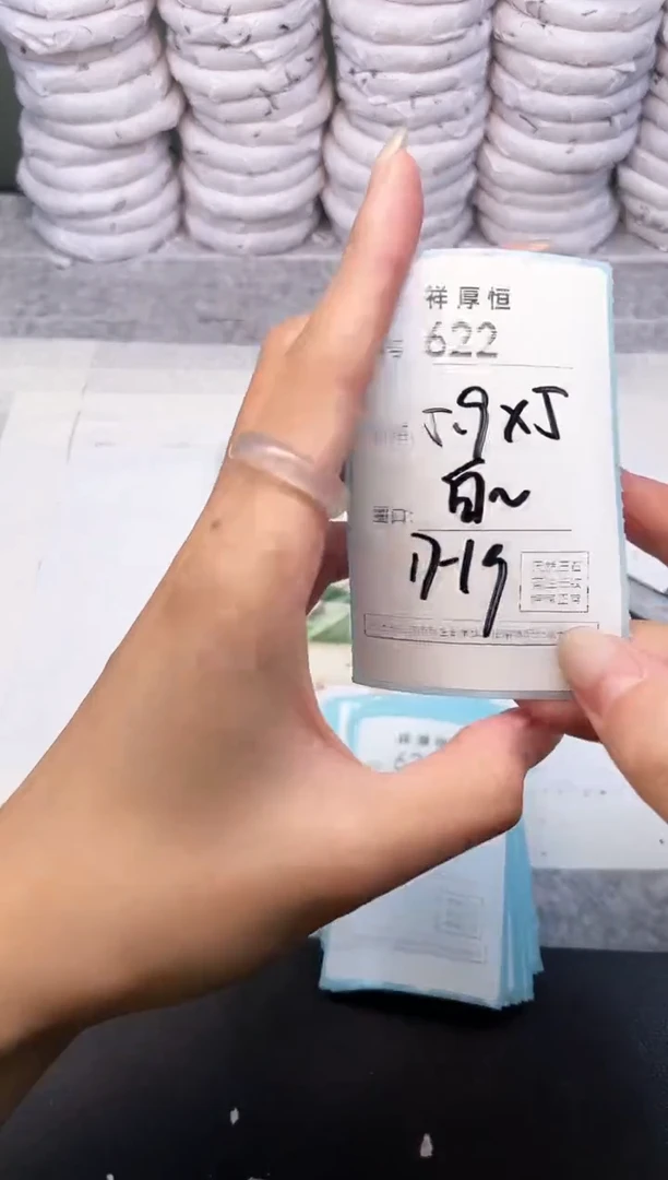 玛瑙/玉髓手镯未镶嵌622