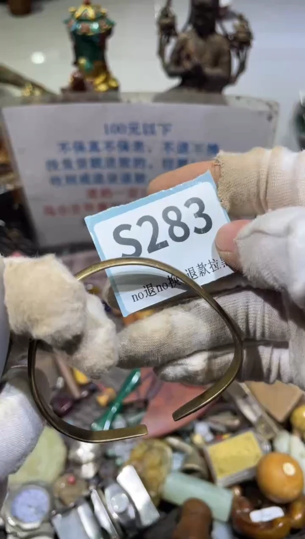 瓷片用****5晨怡直播间火爆火爆火爆火爆~·~~