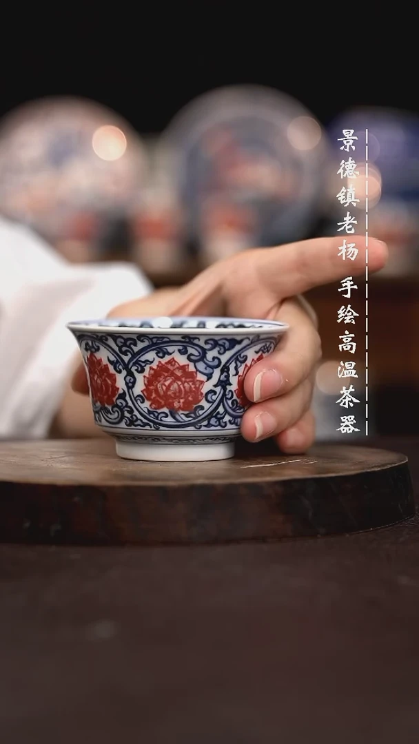 手绘现代茶具瑕不掩瑜