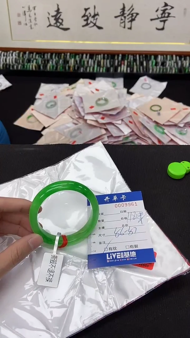 你**呀9961闪电购拍哪只发哪只