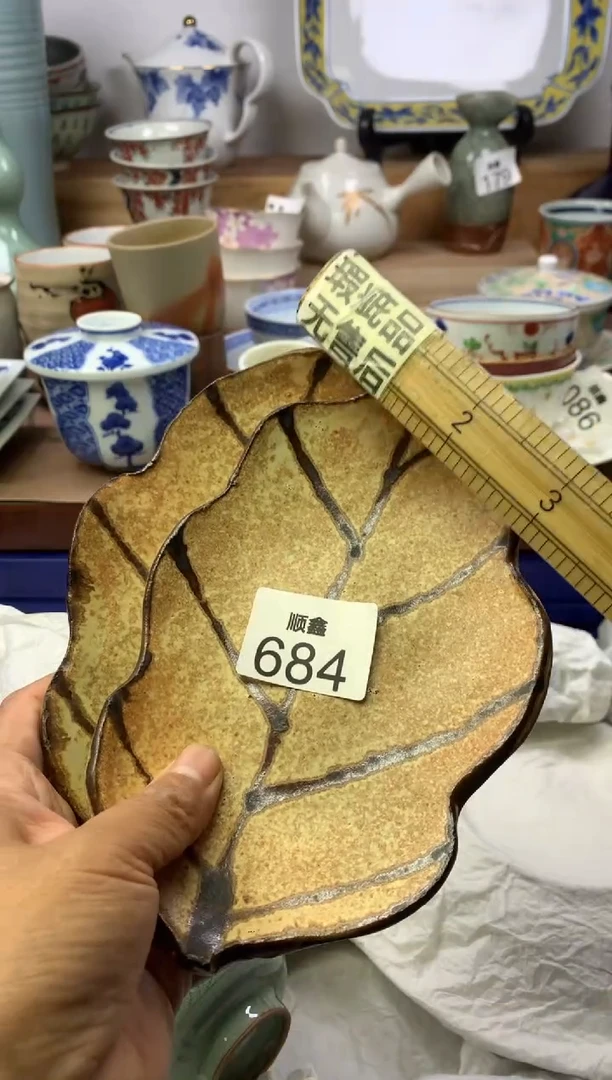 心***要顺鑫工艺品店闪购