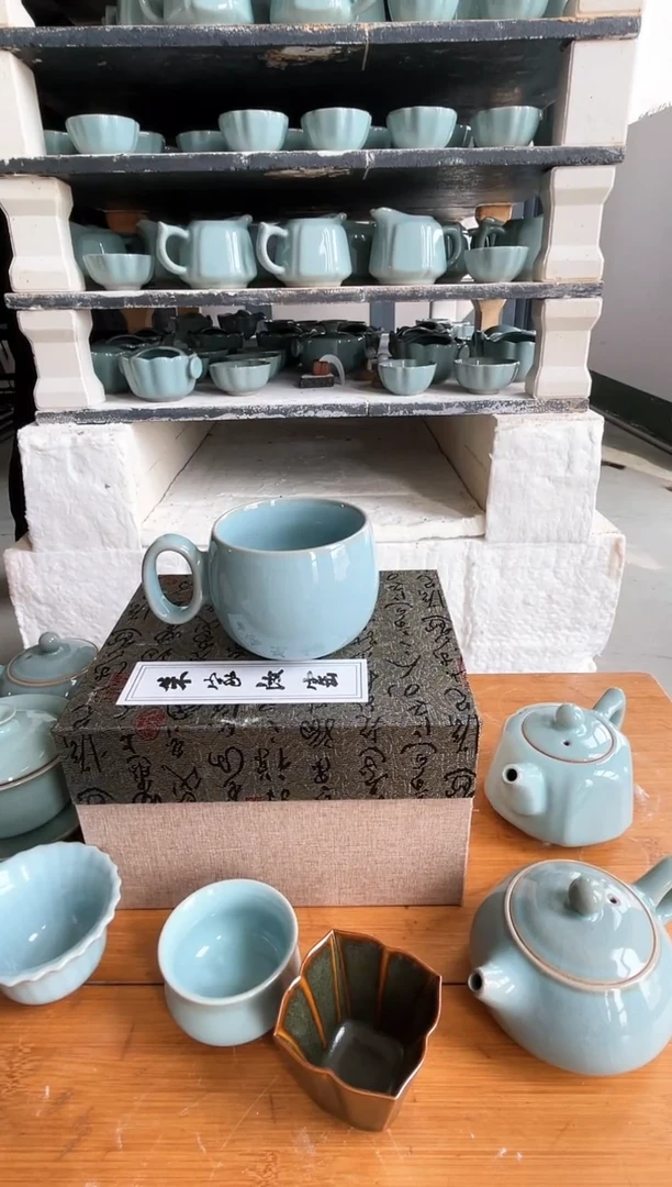 【闪购商品】其他微瑕天青釉无款如意杯350毫升