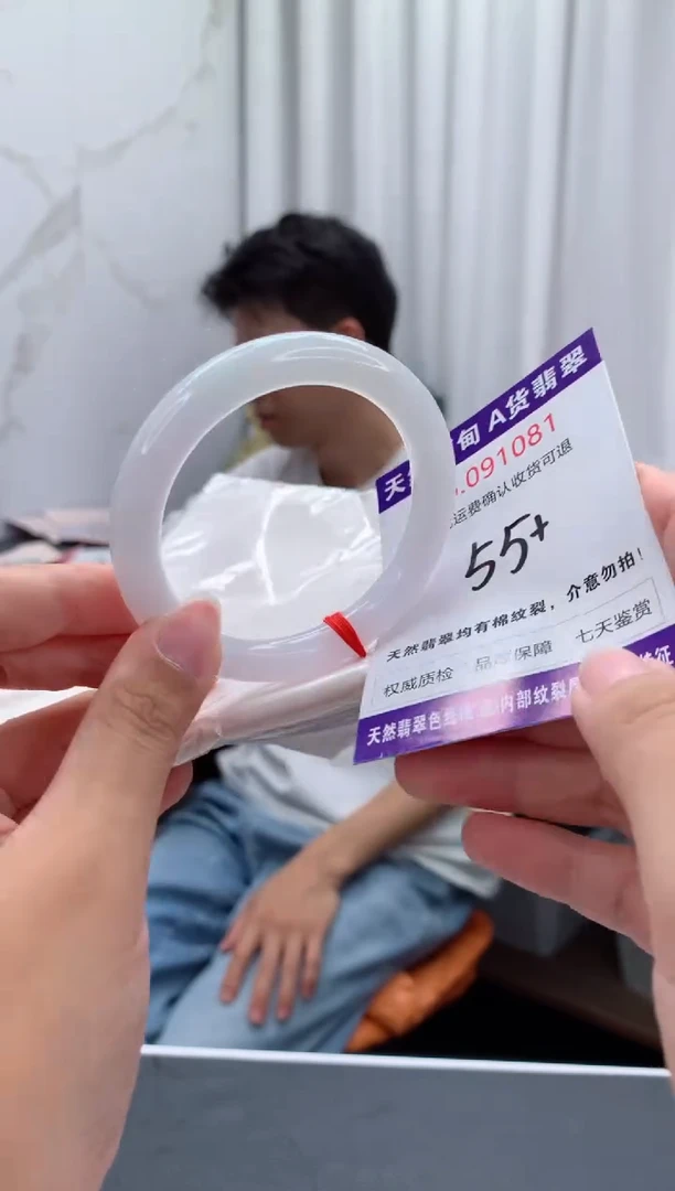 未镶嵌手镯翡翠天然缅甸A货翡翠