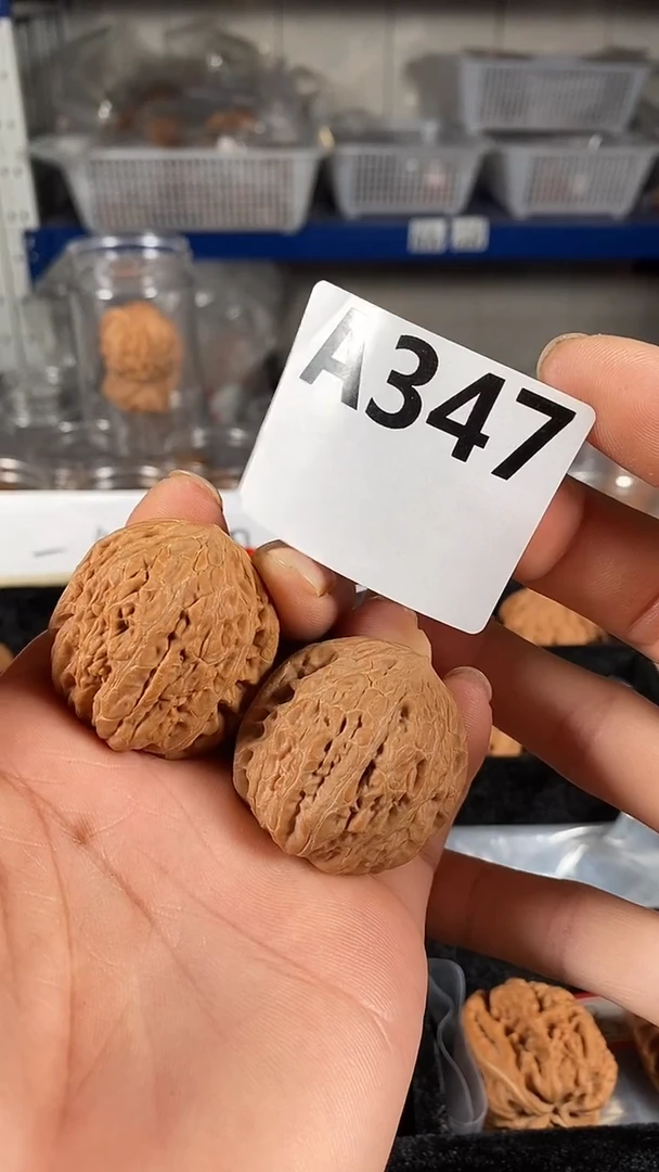 把件文玩核桃37铁锤核桃