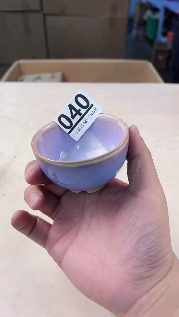 【闪购商品】瓷片040中古产品，默认微瑕，谨慎参拍