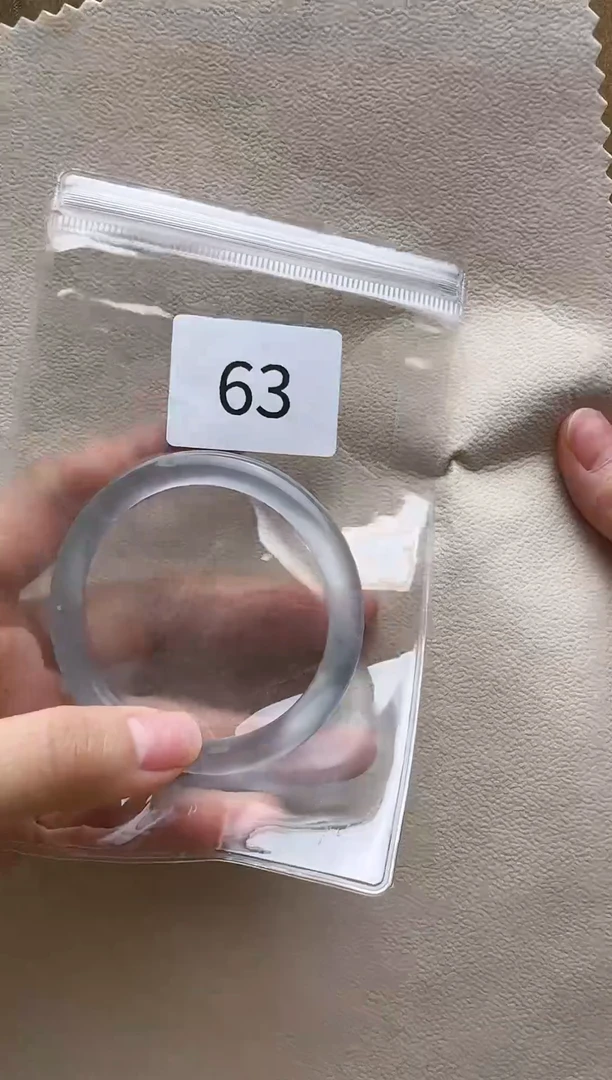 【闪购商品】玛瑙/玉髓手镯未镶嵌1