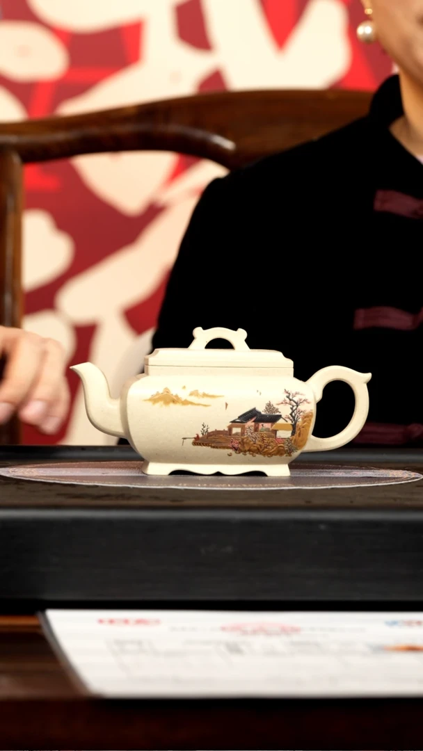 【闪购商品】紫砂茶壶QYJ 象牙白玉段 四方琴韵