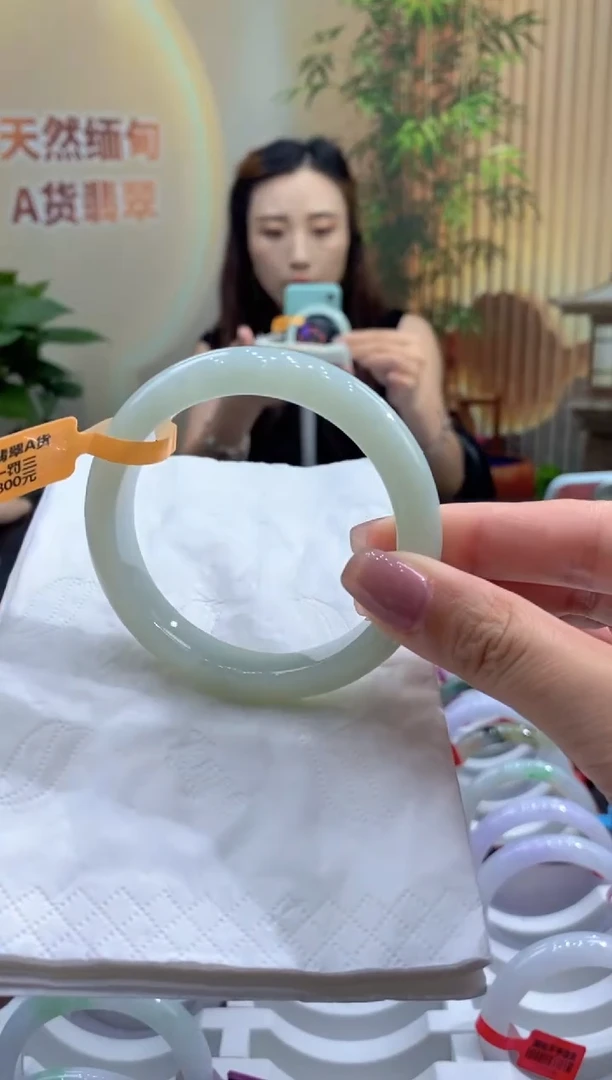 翡翠手镯未镶嵌000038073