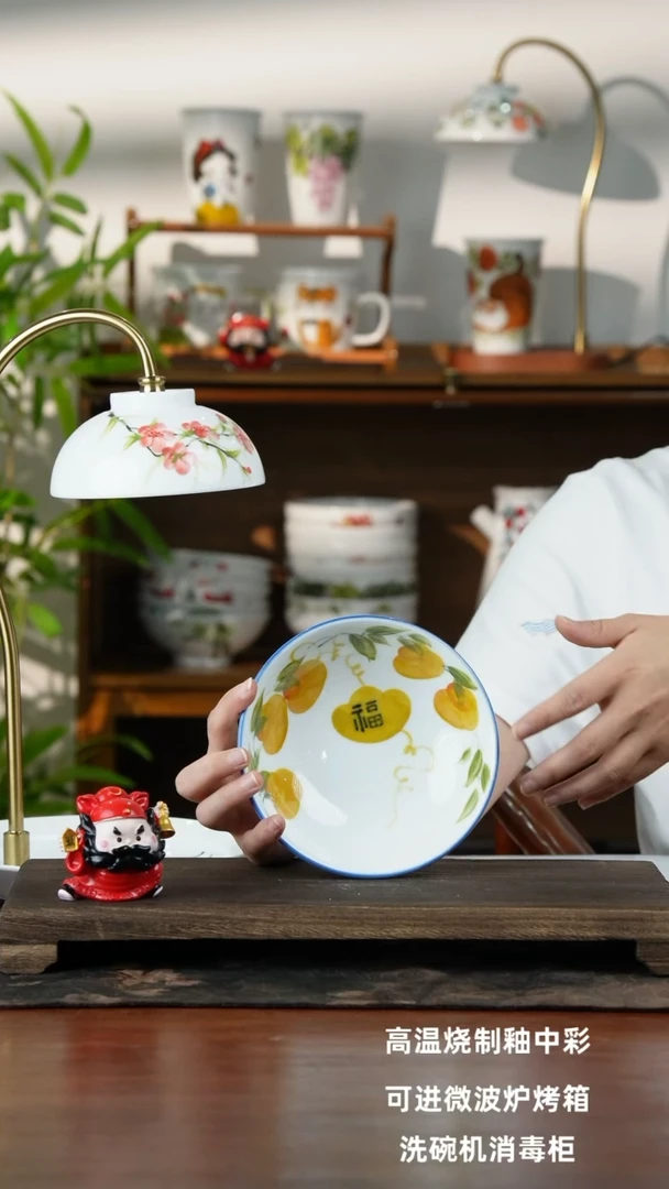 景德镇手绘釉中彩（食品级） 小胖碗