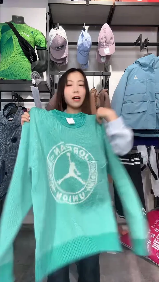 1039   编码 瑕疵款直播间过款为准 尺码