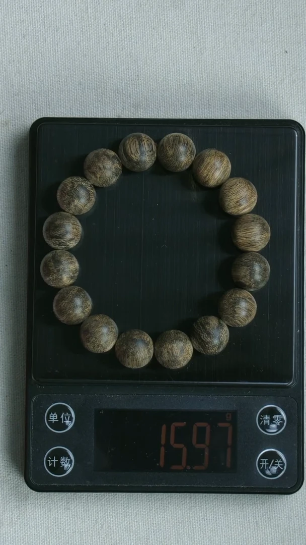 沉香碎屑沉香莱特1.3-15.97克