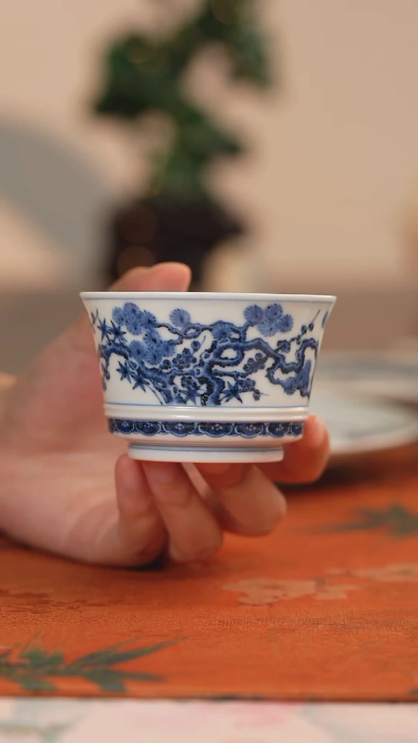 松风馆松竹梅主人杯