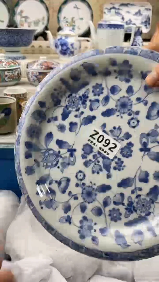 【闪购商品】092